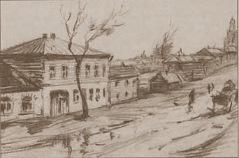 Венчание космиста