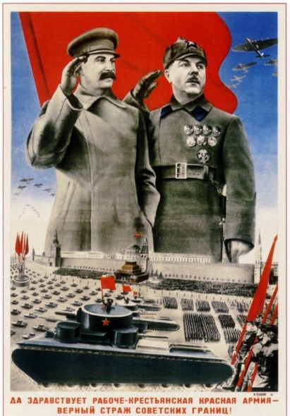 Родилась особая, я бы сказал “марксистская”, схоластика