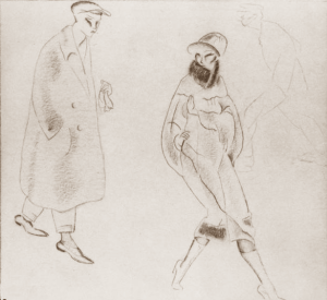 Создан Институт научной философии