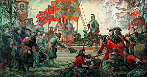 Военная реформа