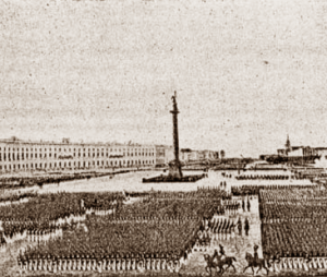 Следить за человечеством в главнейших фазах его развития