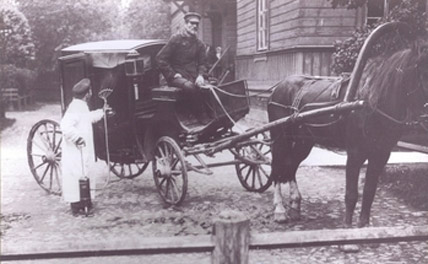 Происшествие с профессором московского университета Н.В.Бугаевым