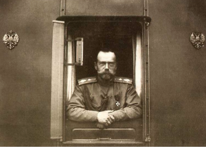 Будь Николай II и его предки умны, — а они были в общем народ скорее глупый, — может быть, всего более следовало бы внедрить в народ наш красоту жизни, и именно потому, что он — циник