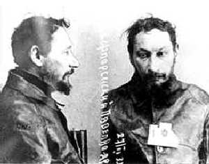 Прошу сообщить мне точно статью и срок моего осуждения