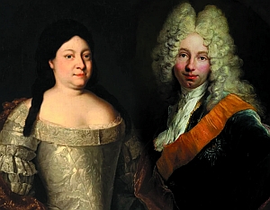 Петр I выдал племянницу Анну Ивановну замуж за герцога Курляндии Фридриха Вильгельма