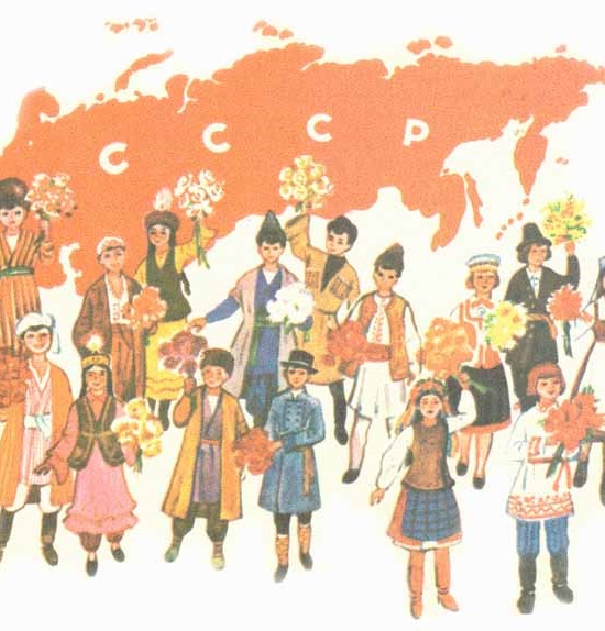 Переименование кафедры истории философии народов СССР