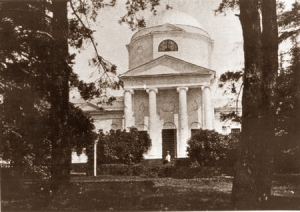 Воспоминания Б.Н.Чичерина