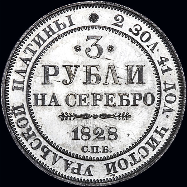 300 рублей за курс философии