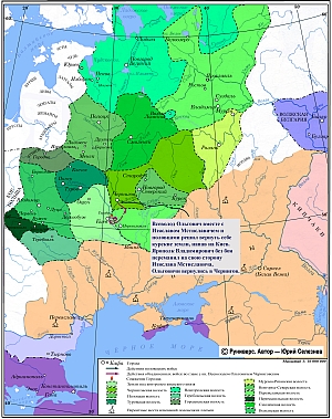Усобица Мстиславичей и Владимировичей зимой 1135 г.