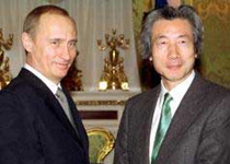 Из совместного заявления Президента Российской Федерации и премьер-министра Японии о принятии Российско-Японского плана действий