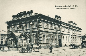 Крестили младенца Георгия