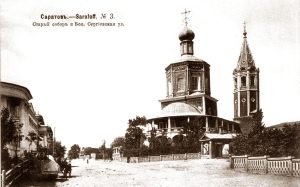 Георгий Федотов выбирает Германию