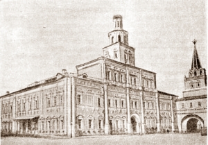 В "философский класс"