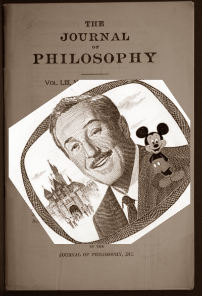 Предложение об организации философского журнала при Институте философии АН СССР