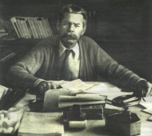 В этом городе некто Циолковский открыл "причину космоса"