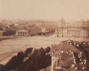 Похороны Добролюбова