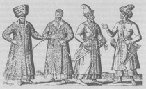 Грамота Ивана III Менгли- Гирею