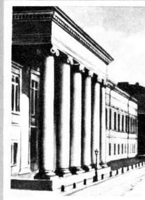 Но как на этом испытании не оказал надлежащих сведений в истории, статистике; то и прошу покорнейше Ваше Превосходительство дозволить мне ныне снова экзаменоваться в этих предметах