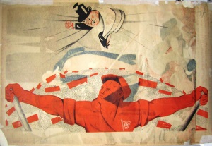 Соединенное заседание фракций Института философии Коммунистической Академии и московской организации Общества воинствующих материалистов-диалектиков