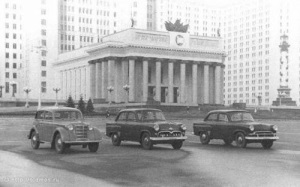 Отчет об итогах проверки преподавания общественных наук и идейно-воспитательной работы на философском факультете Московского государственного университета