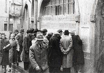 Заявление Советского правительства правительству Эстонии от 16 июня 1940 г.