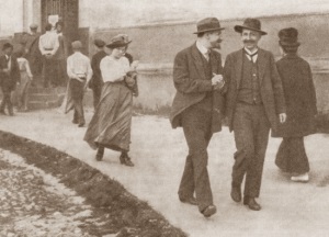 Переименование Социалистической академии общественных наук