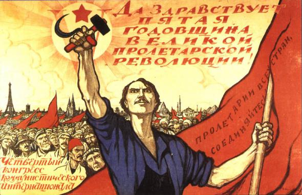 Заседание Совета Института научной философии РАНИОН