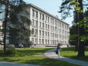 Открытие в НГУ философского факультета