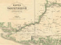 Карта Таврической Губернии