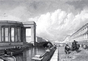 Надеждин и Болдырев прибывают в Санкт-Петербург для объяснений по делу о публикации "Философического письма"