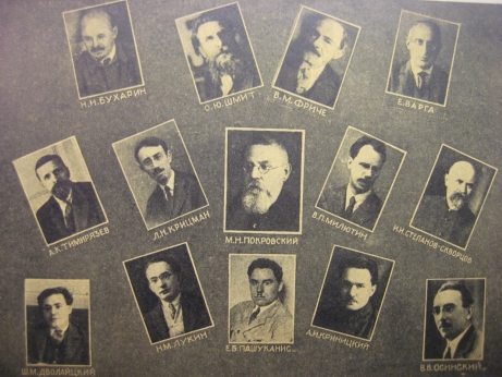 Выборы членов и членов-корреспондентов в Комакадемию