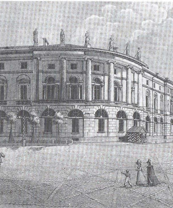 Высочайше утверждены правила о порядке надзора за публичными библиотеками и кабинетами для чтения