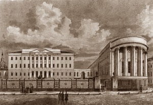 Юркевич приступил к чтению в Московском университете серии публичных лекций