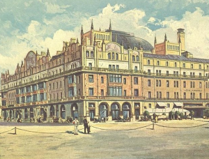 Отчет об учреждении общества памяти Вл. Соловьева