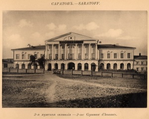 Заменить лекционную систему препода­вания в университете на дискуссионную