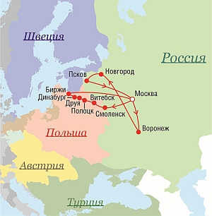Маршрут поездок Петра I в 1701 г.