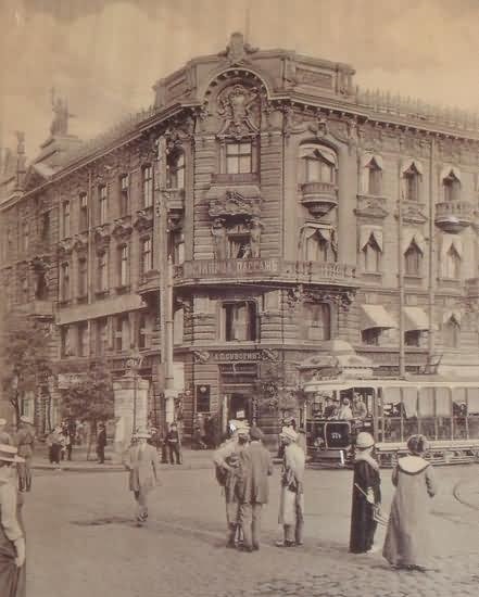 Ленин и рукопись его философской книги