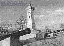 Копия с докладной записки № 8 от 18 мая 1856 г. на имя и. д. Военного губернатора г. Симферополя и Таврического гражданского губернатора и. д. Евп