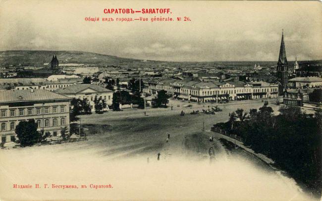 Георгий Федотов арестован на сходке представителей всех кружков Саратовского комитета РСДРП и заключен в тюрьму