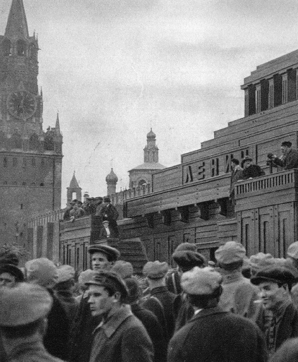 Заседание Бюро Философской секции Комакадемии