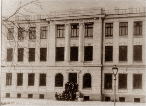 Открыт Психологический институт им. Л. Г. Щукиной