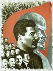 Заседание Правления Института философии Комакадемии