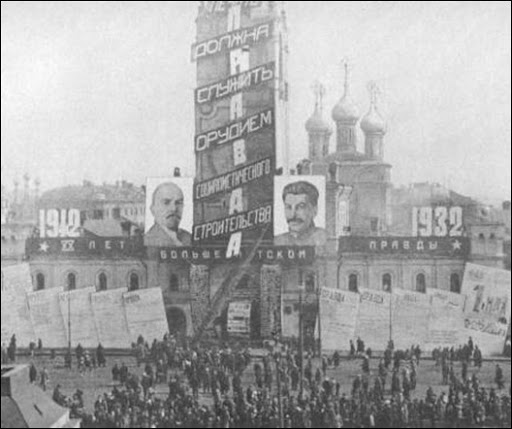 Заседание антирелигиозной секции Института философии Комакадемии