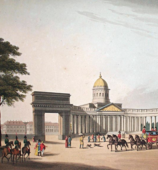 Надеждин и Болдырев прибывают в Санкт-Петербург для объяснений по делу о публикации "Философического письма"