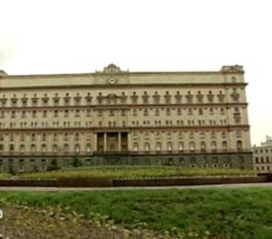 Возвращение рукописей Лосева из Архива ФСБ