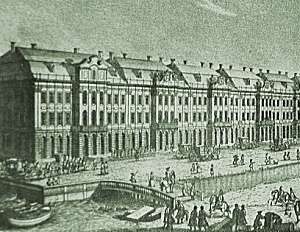 Перевод из академической гимназии в Московский университет магистров