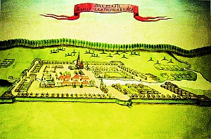 Основание завода и крепости Екатеринбург на Урале