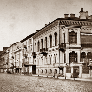 Диспут из философии Владиславлева на звание магистра