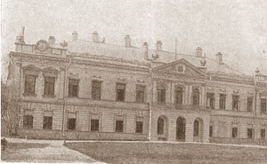 О работе ИМЭ