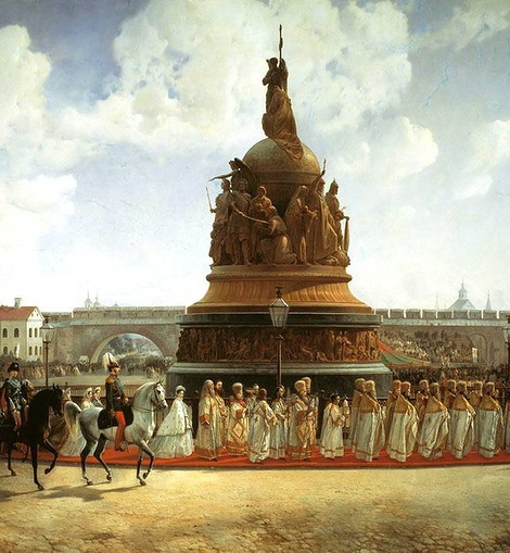 В Новгороде открыт памятник «Тысячелетие России» 